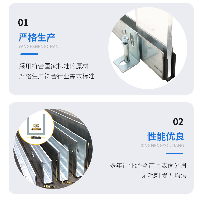 辛集幕墙钢板折弯件